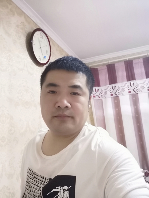 爱你的眼睛的第一张照片--牡丹江闪婚服务中心